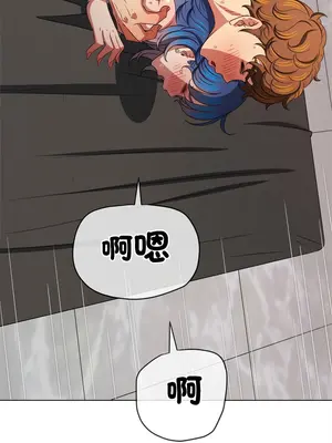 惡女勾勾纏 1-289話[完結]_231_013_wnt