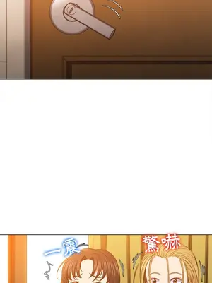 惡女勾勾纏 1-289話[完結]_092_026s_wnt