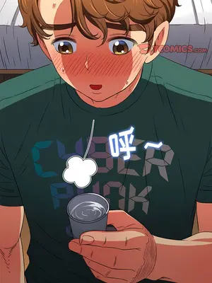 惡女勾勾纏 1-289話[完結]_163_009b_wns