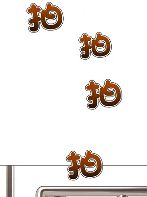 惡女勾勾纏 1-289話[完結]_232_006_wnt