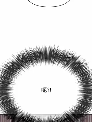 惡女勾勾纏 1-289話[完結]_164_003b_wns