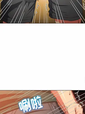 惡女勾勾纏 1-289話[完結]_164_005c_wns