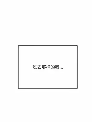 惡女勾勾纏 1-289話[完結]_165_007b_wns