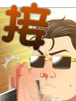 惡女勾勾纏 1-289話[完結]_233_015_wnt