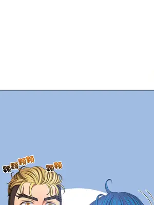 惡女勾勾纏 1-289話[完結]_235_002_wnt