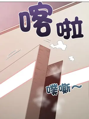 惡女勾勾纏 1-289話[完結]_236_010_wnt