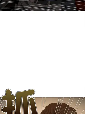 惡女勾勾纏 1-289話[完結]_236_016_wnt