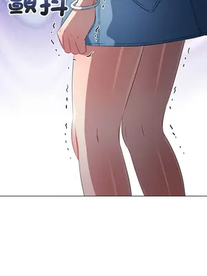 惡女勾勾纏 1-289話[完結]_237_006_wnt