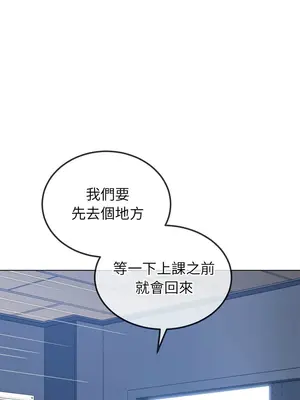 惡女勾勾纏 1-289話[完結]_240_005_wnt