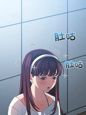 惡女勾勾纏 1-289話[完結]_241_005_wnt