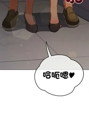 惡女勾勾纏 1-289話[完結]_241_010_wnt