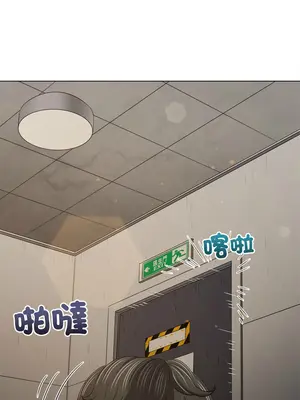 惡女勾勾纏 1-289話[完結]_241_015_wnt