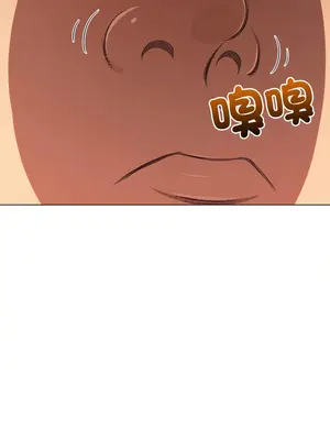 惡女勾勾纏 1-289話[完結]_241_020_wnt