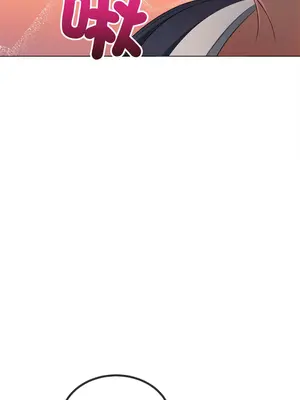 惡女勾勾纏 1-289話[完結]_242_011_wnt