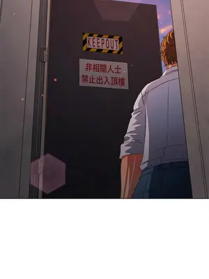 惡女勾勾纏 1-289話[完結]_242_012_wnt