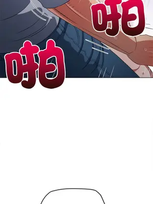 惡女勾勾纏 1-289話[完結]_243_002_wnt