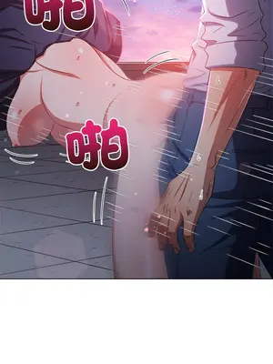 惡女勾勾纏 1-289話[完結]_243_004_wnt