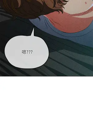 惡女勾勾纏 1-289話[完結]_243_014_wnt