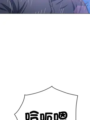 惡女勾勾纏 1-289話[完結]_244_001_wnt