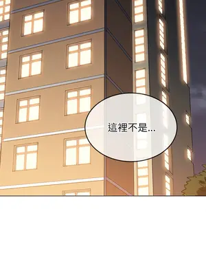 惡女勾勾纏 1-289話[完結]_244_012_wnt