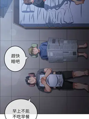 惡女勾勾纏 1-289話[完結]_245_013_wnt