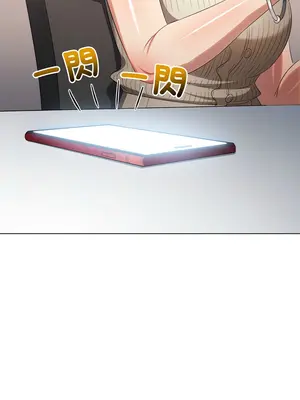 惡女勾勾纏 1-289話[完結]_246_008_wnt