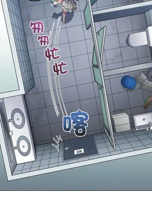 惡女勾勾纏 1-289話[完結]_246_009_wnt