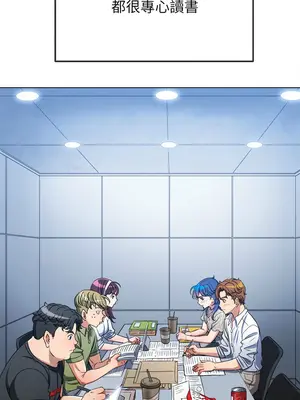 惡女勾勾纏 1-289話[完結]_247_005_wnt