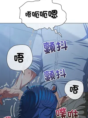 惡女勾勾纏 1-289話[完結]_247_012_wnt