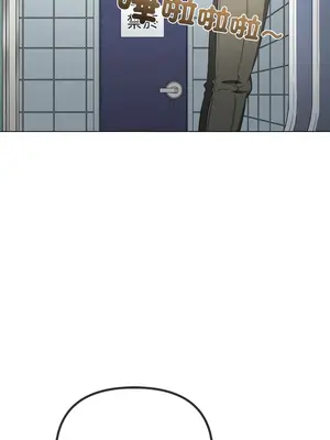 惡女勾勾纏 1-289話[完結]_249_010_wnt