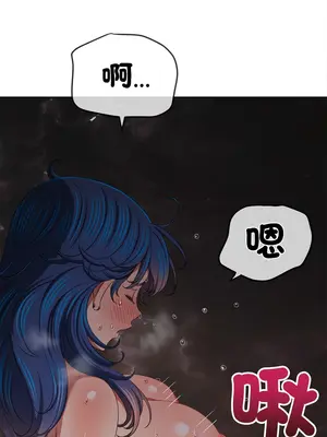 惡女勾勾纏 1-289話[完結]_250_011_wnt