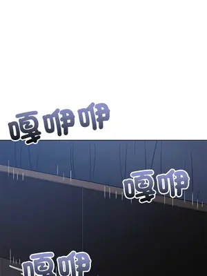 惡女勾勾纏 1-289話[完結]_250_015_wnt