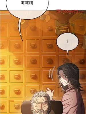 惡女勾勾纏 1-289話[完結]_257_002_wnt