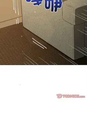 惡女勾勾纏 1-289話[完結]_258_003_wnt