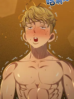 惡女勾勾纏 1-289話[完結]_261_010_wnt