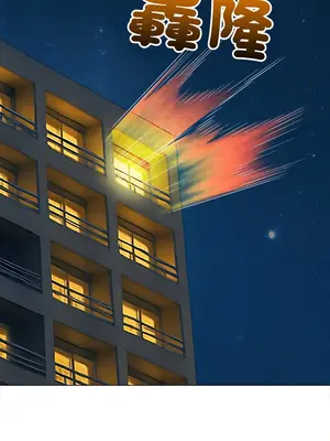 惡女勾勾纏 1-289話[完結]_261_020_wnt