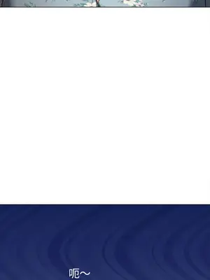 惡女勾勾纏 1-289話[完結]_263_006_wnt