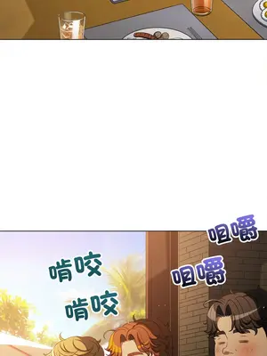 惡女勾勾纏 1-289話[完結]_263_007_wnt