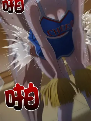 惡女勾勾纏 1-289話[完結]_264_012_wnt