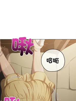 惡女勾勾纏 1-289話[完結]_265_002_wnt