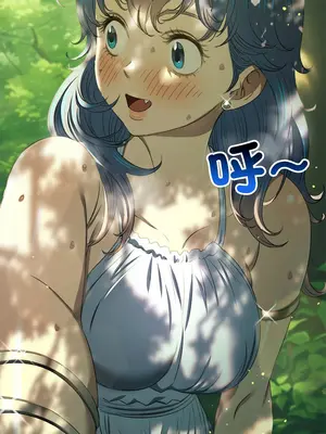 惡女勾勾纏 1-289話[完結]_266_012_wnt