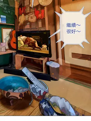 惡女勾勾纏 1-289話[完結]_268_006_wnt