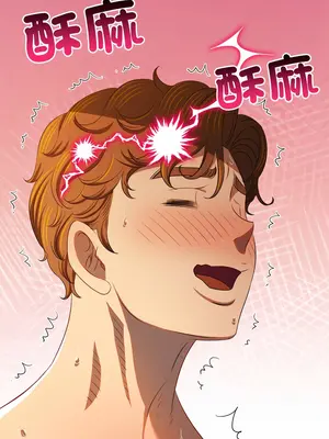 惡女勾勾纏 1-289話[完結]_268_010_wnt