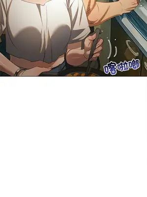 惡女勾勾纏 1-289話[完結]_269_005_wnt