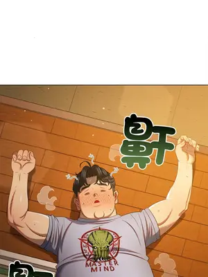 惡女勾勾纏 1-289話[完結]_269_009_wnt