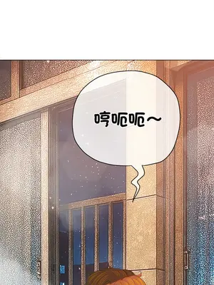 惡女勾勾纏 1-289話[完結]_272_012_wnt