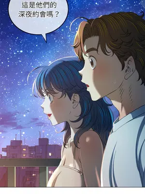 惡女勾勾纏 1-289話[完結]_274_008_wnt