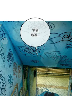 惡女勾勾纏 1-289話[完結]_275_011_wnt