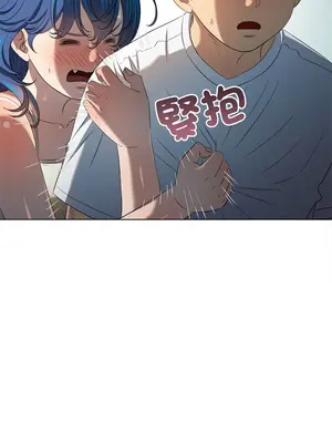 惡女勾勾纏 1-289話[完結]_276_010_wnt