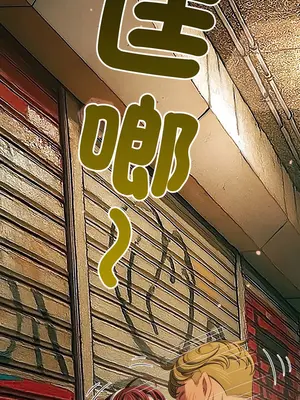 惡女勾勾纏 1-289話[完結]_277_006_wnt